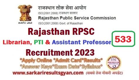 Rajasthan Rpsc Librarian Pti Assistant Professor Admit Card