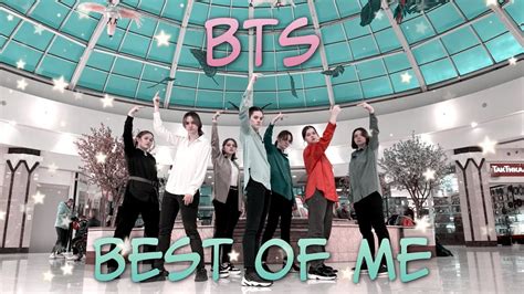 Kpop In Public Bts Best Of Me Dance Cover Youtube