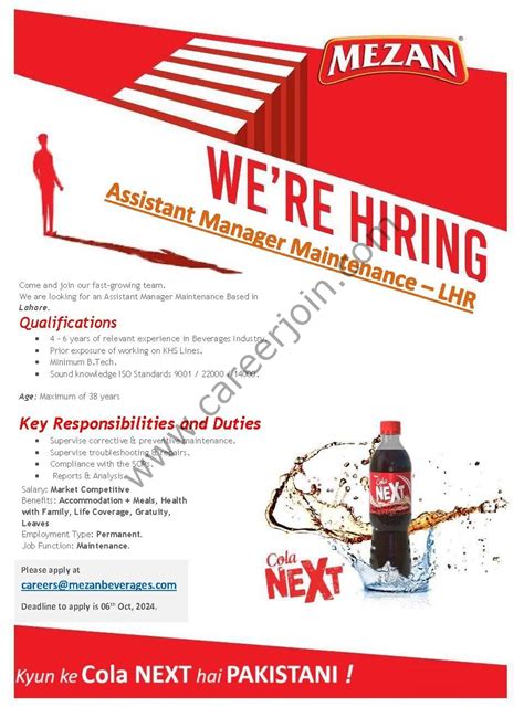 Mezan Beverages Cola Next Jobs October 2024