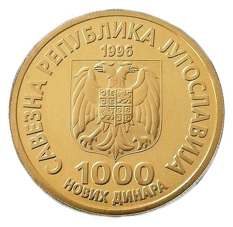 1000 Novih Dinara Nikola Tesla Jugoslávia Numista