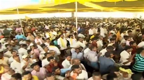 Cm Nara Chandrababu Naidu Live From Gooty Anantapur District Youtube