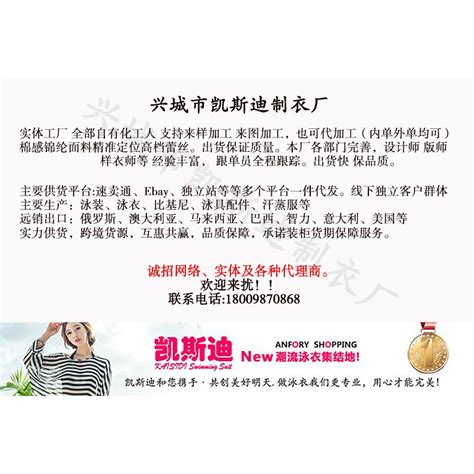 Swimsuit Solid Color Sexy High Waist Swimming Trunks Bikini Women