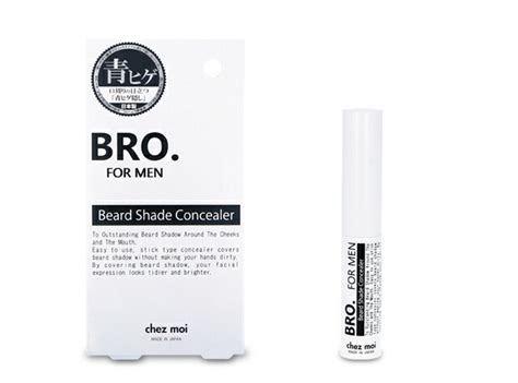 【楽天市場】【セール】メンズ コンシーラー Bro For Men Beard Shade Concealer 男性用 青ひげ 濃いひげ