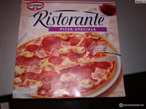 Пицца Droetker Ristorante Pizza Speciale Пицца ассорти фотки