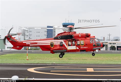 Ja Hc Eurocopter Ec Lp Super Puma Ii Japan Tokyo Fire