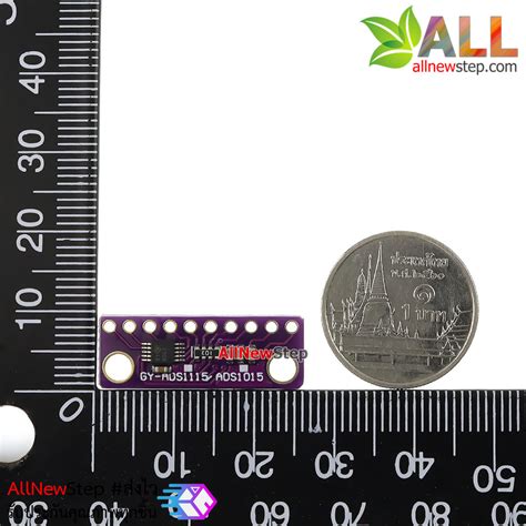 ADS1115 I2C ADC 4 Channel 16 Bit With Programmable Gain Amplifier