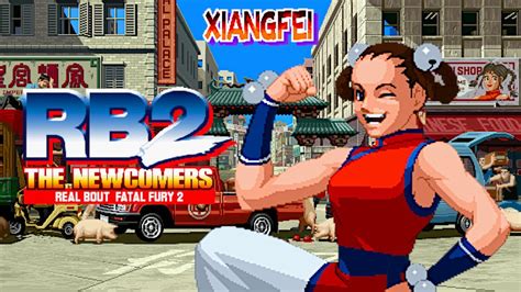 Real Bout Fatal Fury 2 The Newcomers Li Xiangfei Neo Geo MVS リアル