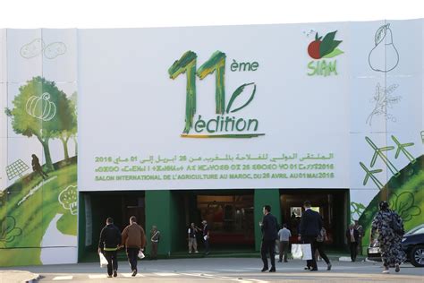 Salon International De L Agriculture Au Maroc Alamana Micro Finance