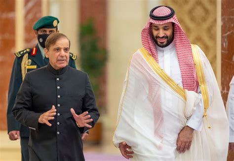 Daughter Of Nawaz Sharif Married To Saudi Prince