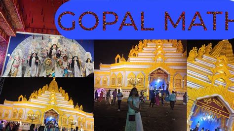 Gopalmath Durga Puja Pandal Andal In Durgapur West Bengal Youtube