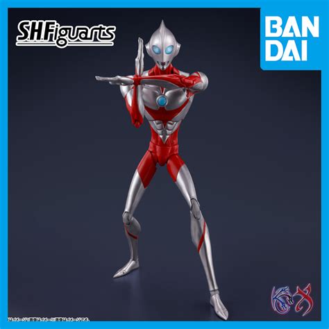 READY STOCK S H Figuarts SHF Ultraman Emi ULTRAMAN RISING