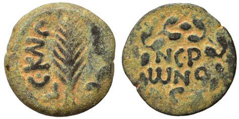 Biddr Sol Numismatik Auction Xxii Lot Judaea Procurators