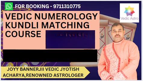 Vedic Numerology Kundli Matching Course