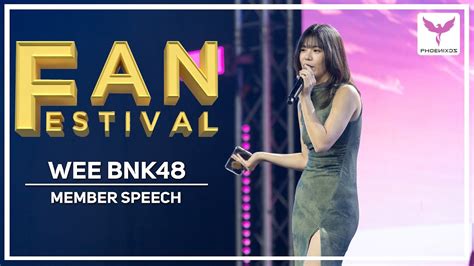 Wee BNK48 Fancam MEMBER SPEECH FANFEST 2023 YouTube