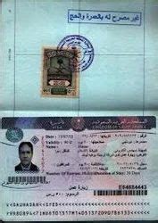 Types of contracts: Saudi arabia passport visa free countries