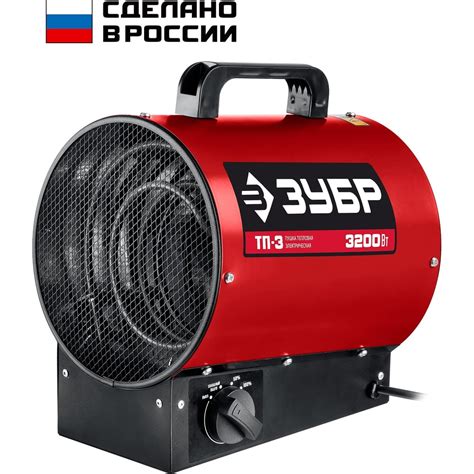 Электрическая тепловая пушка ЗУБР 3.2 кВт ТП-3 - выгодная цена, отзывы ...
