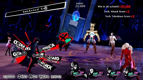 Persona 5 Royal Battle Bundle Deku Deals