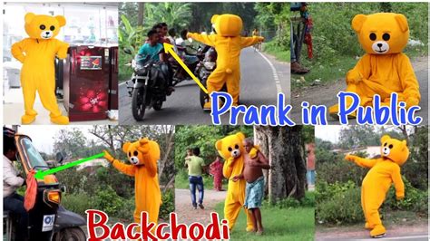 Teddy Bear Pranks 🤣।। Teddy Bear Pranks In India 😍।। Teddy Bear Dance