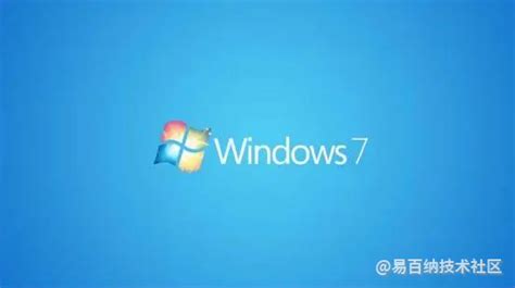 微软将于本周结束对windows7和windows8的支持 微软什么时候停止支持win8 云恒制造