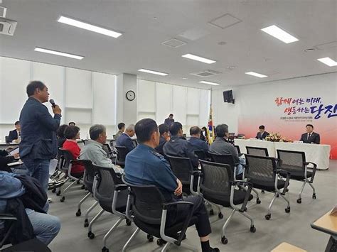 당진 석문간척지 스마트축산단지 예산 부결