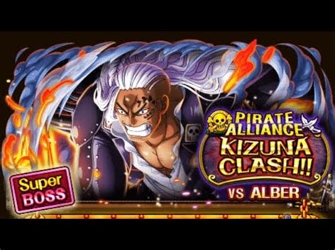 OPTC Kizuna Clash Vs Alber 1 Team Vs All Variations YouTube