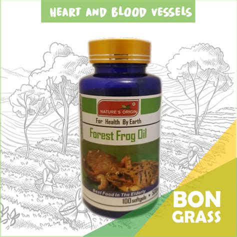 Капсулы "Жир древесной лягушки" Forest Frog Oil Natural, 100 шт. купить ...