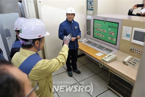 인천시 국가안전대진단 추진 우수기관 선정 뉴스로