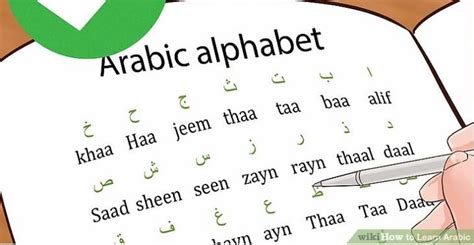 How to learn Saudi Arabic language? - Life in Saudi Arabia