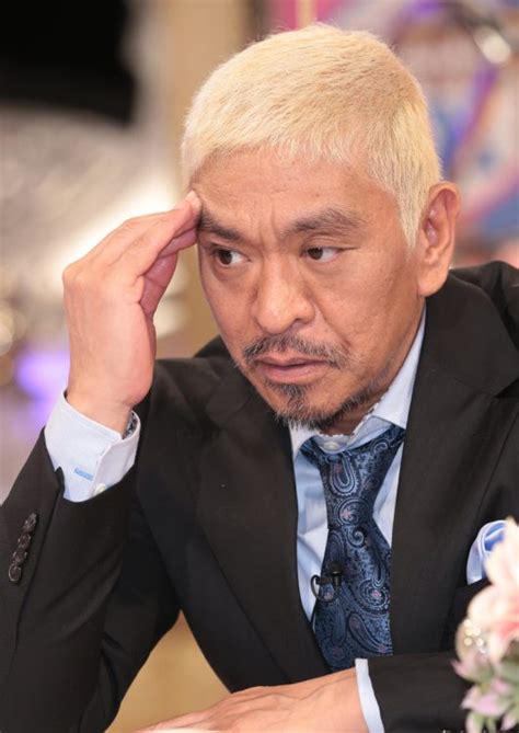 【全文公開】松本人志、周囲に「引退」を否定、妻も松本を支える 潔白を証明できれば「早い時期に復帰したい」との考えも｜newsポストセブン Part 4