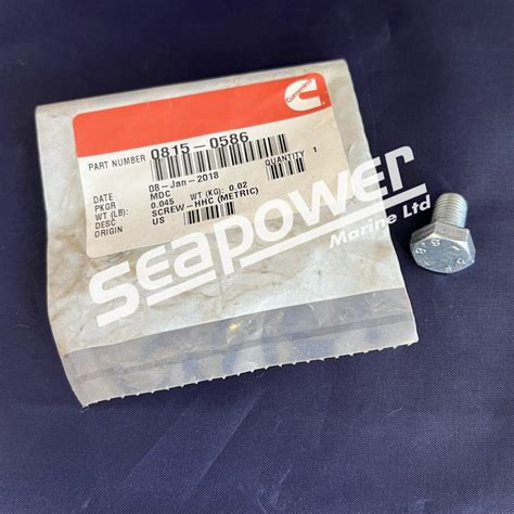 Screw Seapower Marine