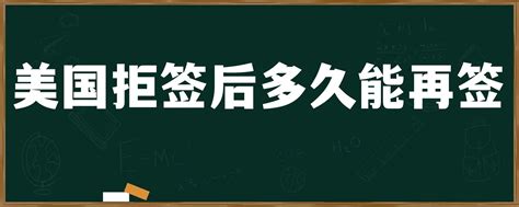 留学攻略 权威的美国留学中介机构 留美规划帝