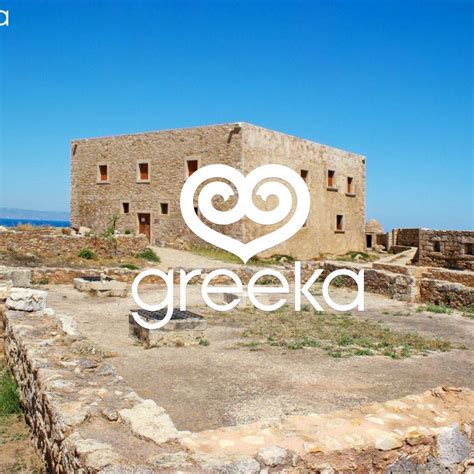 History of Rethymno in Crete island | Greeka