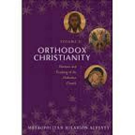 ORTHODOX CHRISTIANITY VOLUME II - Universal Church Supplies