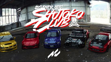 Asseto Corsa Shutoko Club Open Server Gridlife