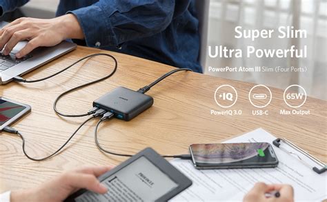 Anker PowerPort Atom とケーブルのセット Slim III