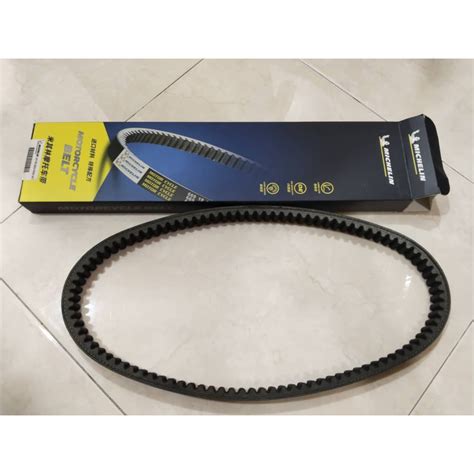 HONDA PCX150 V3 ADV150 23100 K97 T01 Michelin BELT DRIVE V BELT