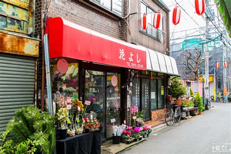 街てく。 今日も、ぶらっと商店街 — 鳩の街通り商店街