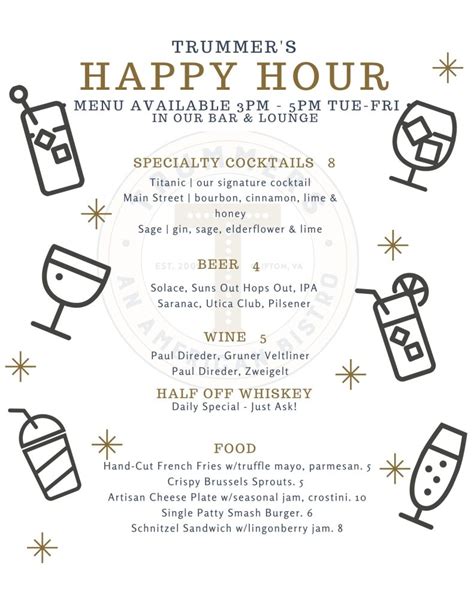 Trummer S Happy Hour Is Available In The Bar Lounge Tuesday Friday