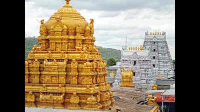 Andhra Pradesh Tirumala Temple To Reopen On Trial Basis Vijayawada