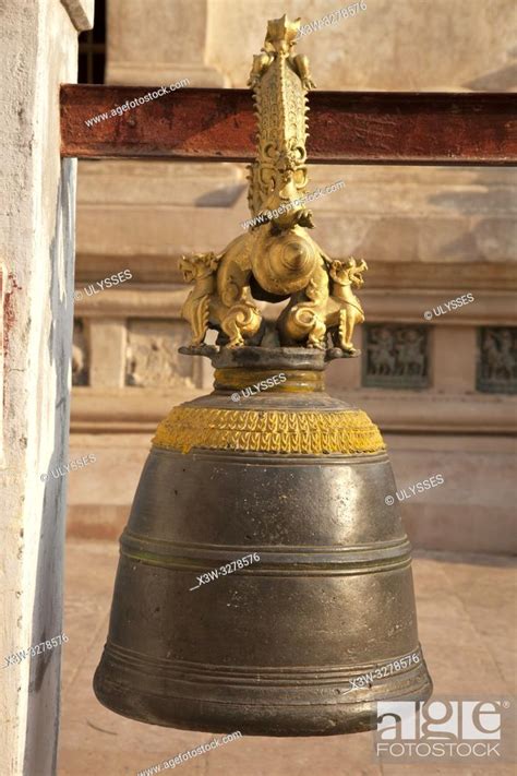 Bell Ananda Temple Old Bagan Village Area Mandalay Region Myanmar