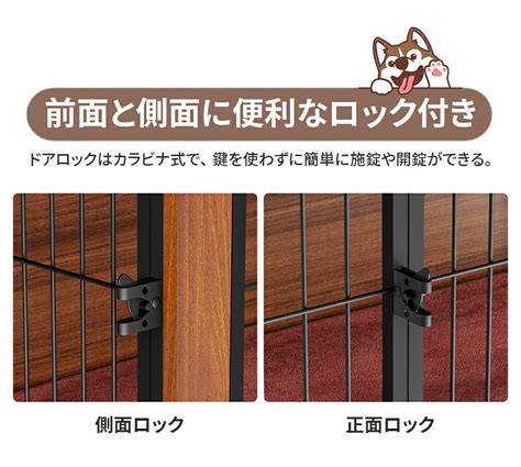 【楽天市場】【全品p5x10％offクーポン配布x5 7迄】alebert 犬ケージ 犬ゲージ ゲージ ケージ いぬケージ ペットサークル