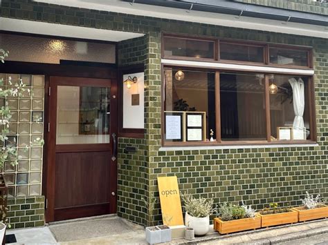 お誕生日ランチ会 〜 京都二条 Lien Restaurantandbakes にて 暮らしを愉しむ＊京都の整理収納アドバイザー〜癒しのアロマ