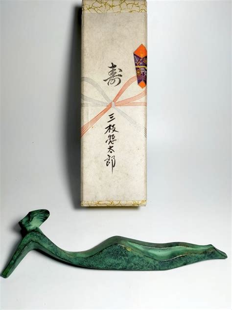 Okimono Fonte 三枝惣太郎 Saegusa Sōtarō Naked Girl Japon Catawiki