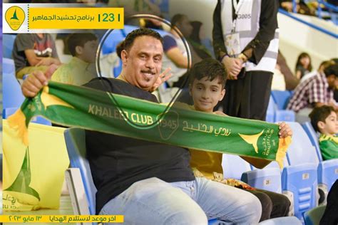 نادي الخليج السعودي On Twitter 📸 ألف مبروك للفائزين 🤩👏 🆚 الخليج