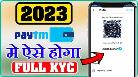 Paytm New KYC Process 2023 Paytm Full KYC Kaise Kare Mini To Full