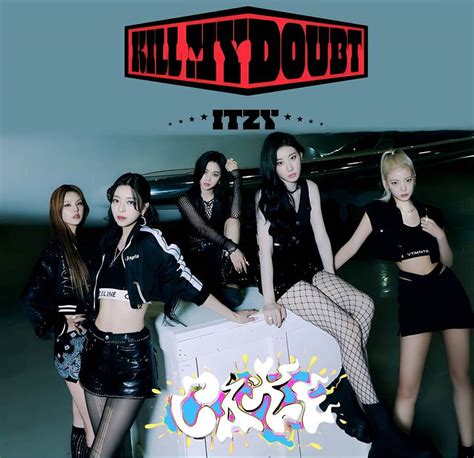 itzy  mini album title track cake   carieloveyou  deviantart