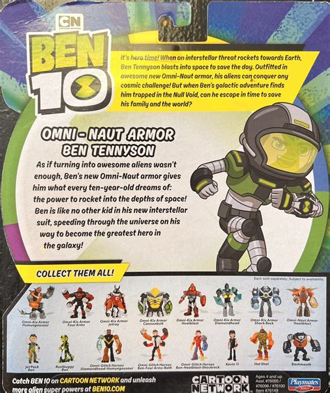 Ben Omni Naut Armor Tennyson Space Suit Playmates Action Figure New