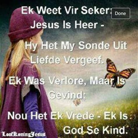 Ek Weet Vir Seker Afrika