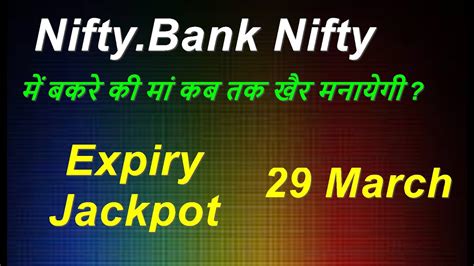 Nifty Prediction Bank Nifty Prediction And Astrology Views Expiry