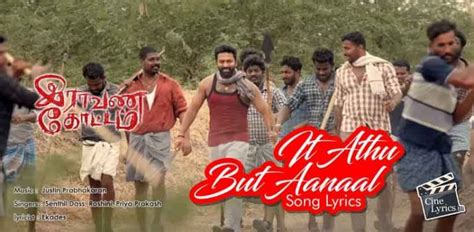 priya prakash archives cine lyrics